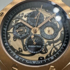 Audemars Piguet Rose Gold and Black Dial Watch